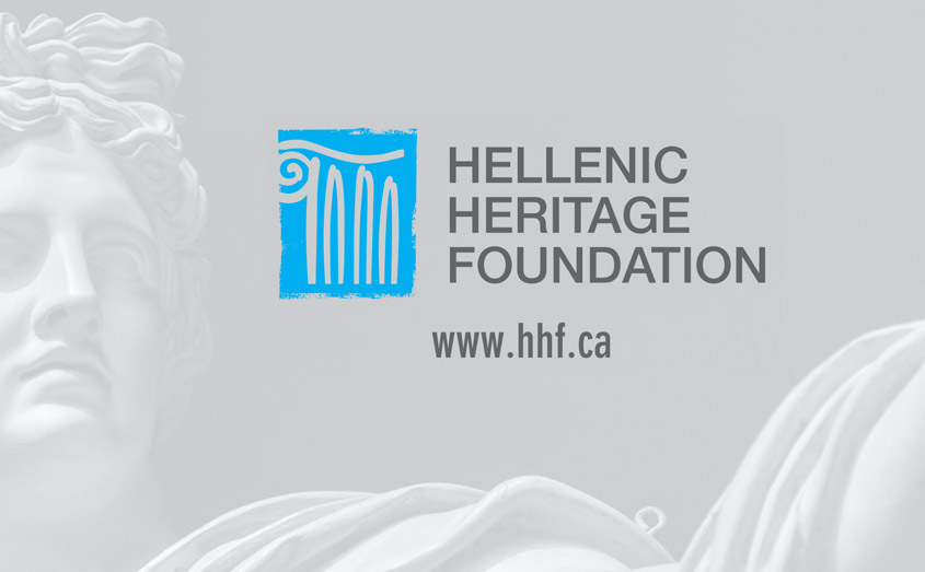 hhf-logo